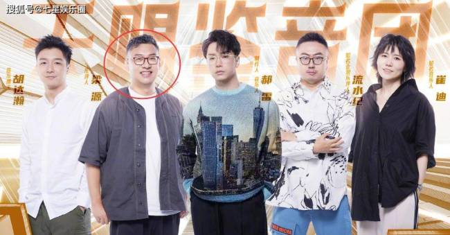 音乐界狂人太多，乐评人一次性怼俩：骂于文文没素质，说小鬼装傻