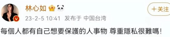 43岁霍建华复出拍戏，他维持了4年的“体面”该何去何从