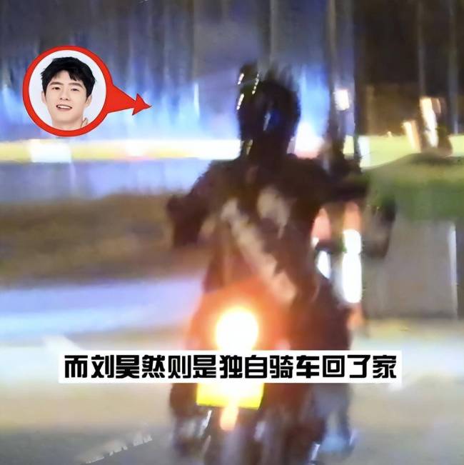 周冬雨刘昊然公费恋爱？男方粉丝脱粉回踩，被嘲是小太妹和赘婿