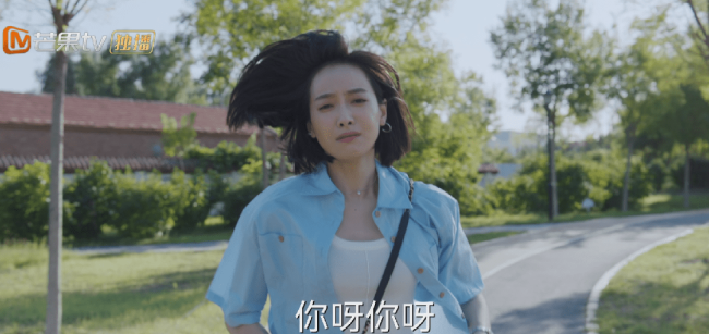 《温暖的甜蜜的》：美女为何都想不开？