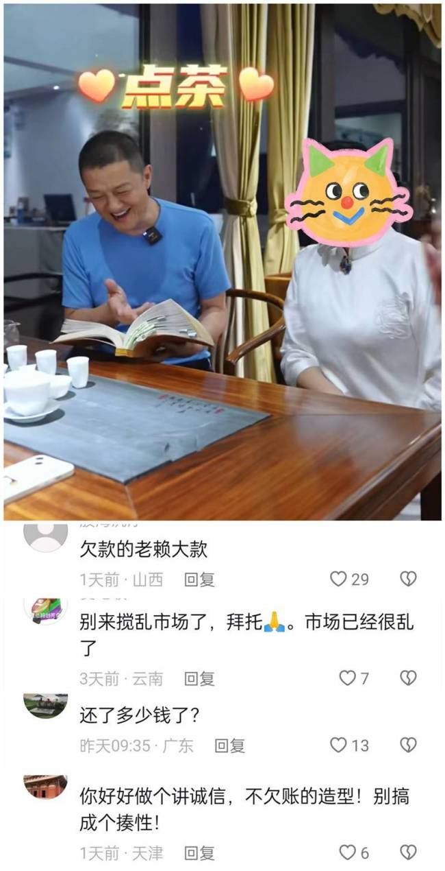 51岁仍做梦，闹了笑话不自知，李亚鹏把尴尬二字展现得淋漓尽致