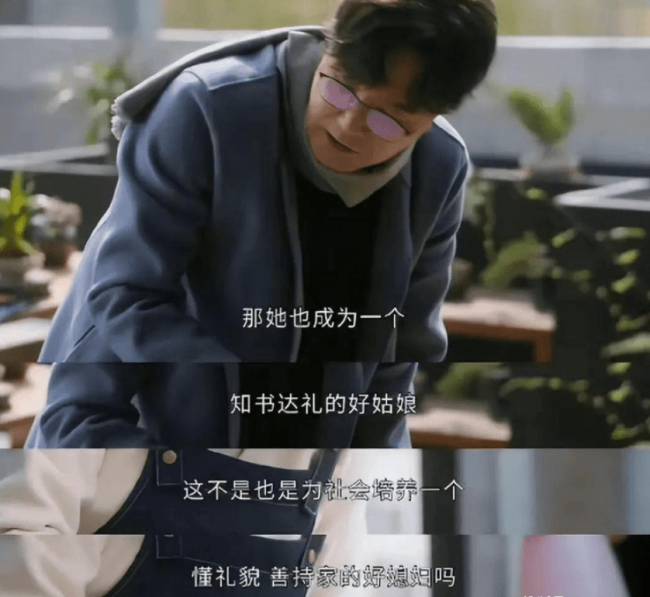 吴刚新剧翻车！被骂黑中医全员无脑，塞妻儿进《狂飙》演技太烂，真成混子演员了