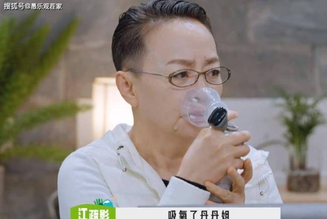 宋丹丹邀众星聚会，周杰江疏影郭麒麟罕露面，郑恺抛下苗苗出来玩