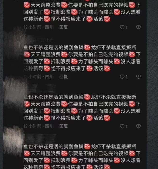 乔任梁离世六年后，父亲晒视频回应质疑，直指儿子是被网暴逼死