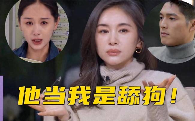 王子文恋情瓜从吴永恩到刘宇宁八卦之火再次燃起