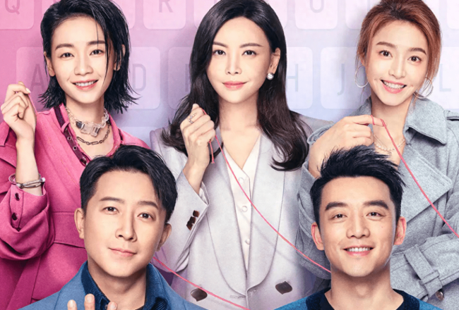 没想到田羽生导演出手前任4票房飙升资方疯狂被打脸