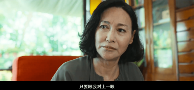 陈智琪和林淑娥这两个母亲角色,虽然年龄不同,但"母爱"的表达,是相通