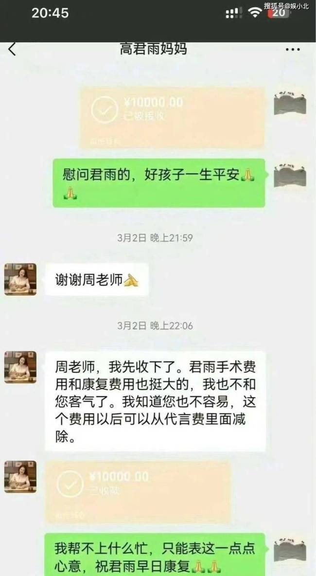 翻看“点读机女孩”过往视频，她的疯狂可不止篡改时间博眼球