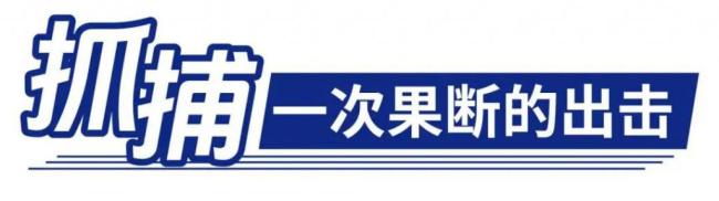 广东一寺庙住持身份曝光:潜逃 23 年,与一名女子关系密切