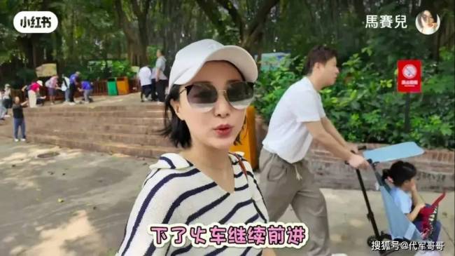 TVB女星因艳舞事件被雪藏，在内地结婚生女，如今生活很幸福