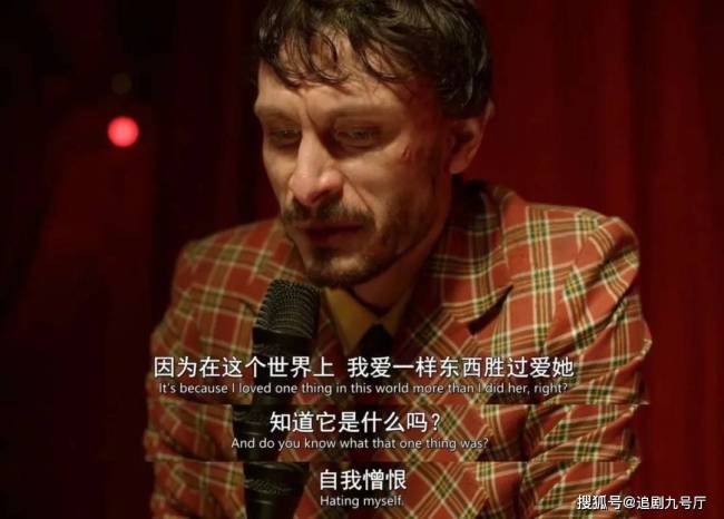 高分8.6！Netflix最新暗黑惊悚悬疑英剧，幽灵级跟踪