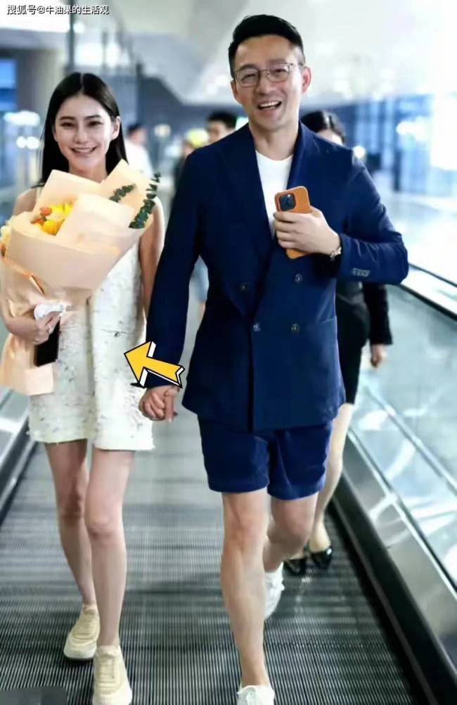 汪小菲晒洞房花烛夜，马莜梅在机场小腹微凸，否认奉子成婚