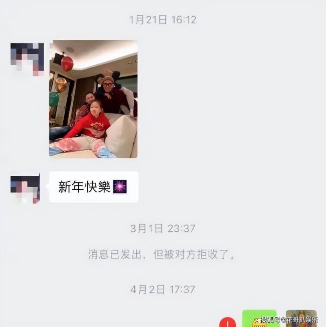 汪小菲马筱梅晒结婚证，张兰对新儿媳赞不绝口，同时不忘内涵大S