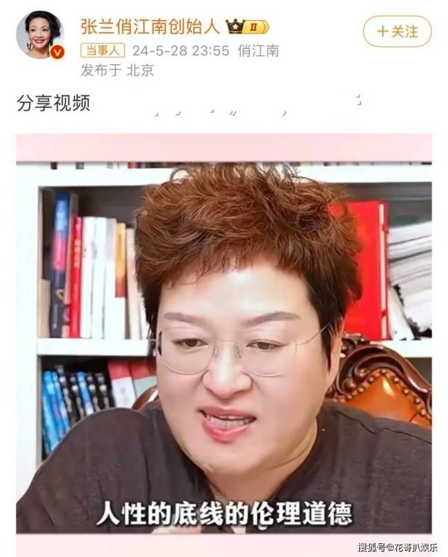 汪小菲马筱梅晒结婚证，张兰对新儿媳赞不绝口，同时不忘内涵大S