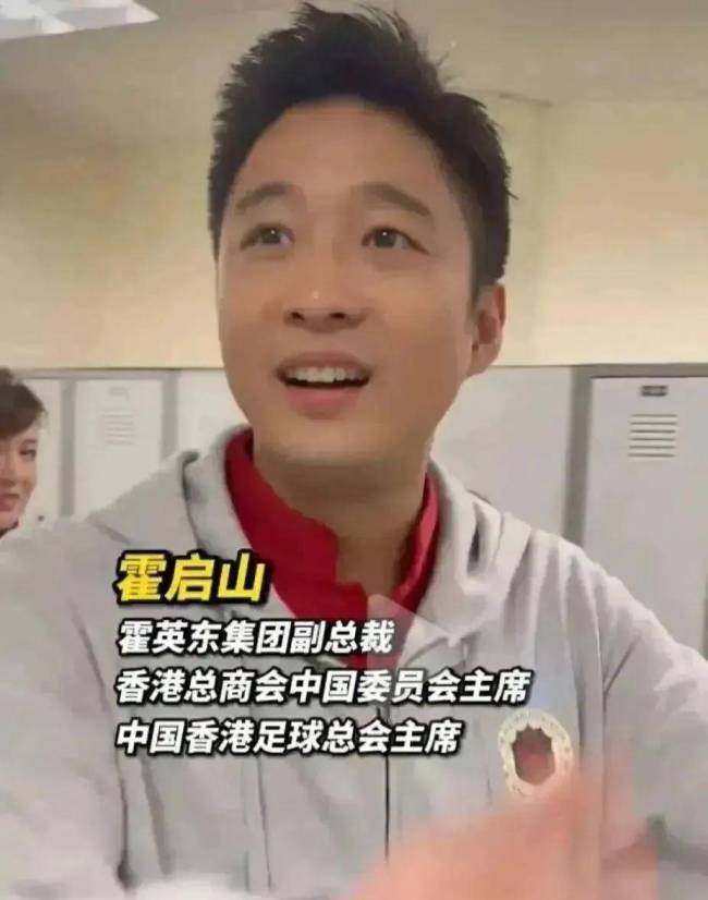 霍震霆9字回应小儿子求婚成功，40岁二儿子至今单身是“遗憾”