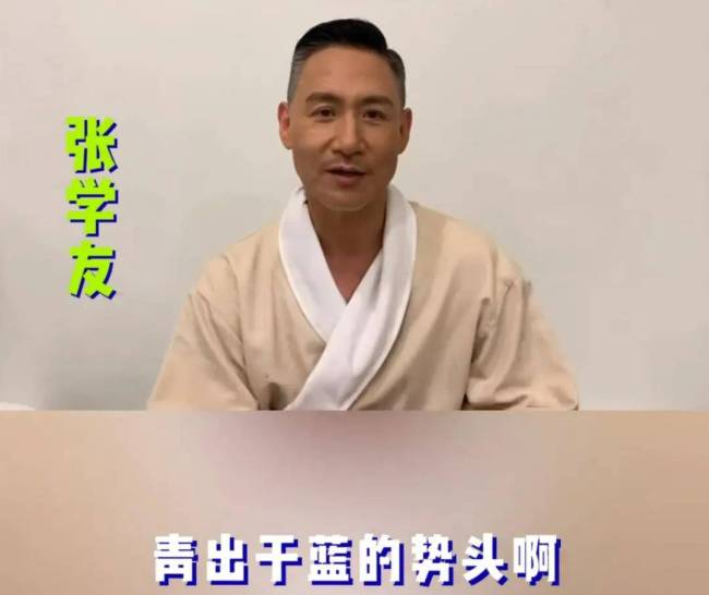 钟镇涛次女出道排场大，获16位明星力挺，三位女儿都已涉足娱乐圈
