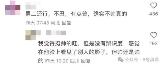 以为是双强重生搞权谋，结果是大学生暑假变装过家家...