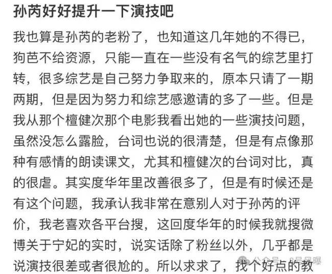 以为是双强重生搞权谋，结果是大学生暑假变装过家家...