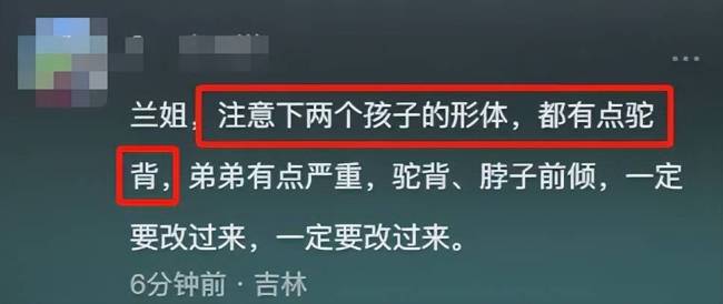 大S第18次提告判决曝光！张兰自曝胜诉，却只允许和孩子相处四天