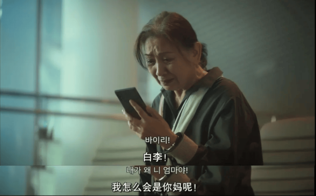 汤唯，这次竟然在韩国翻车了