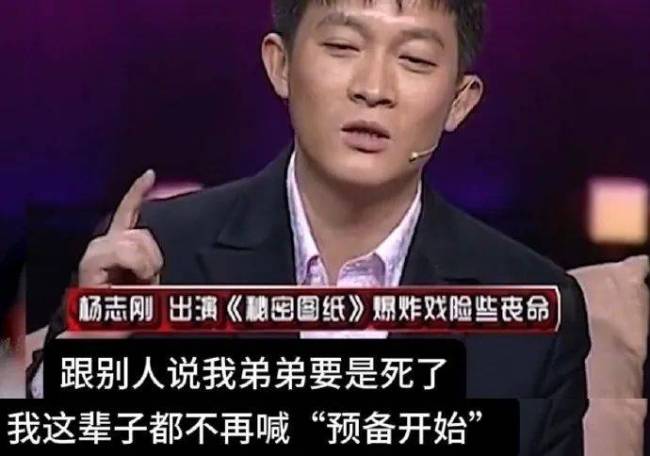 哦豁，内娱“最强资源咖”终于红了？