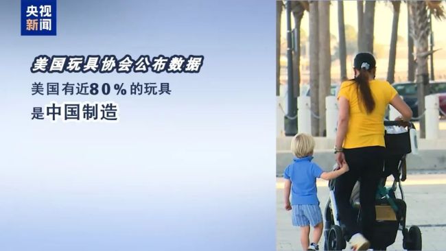 撑不住了？特朗普考虑豁免部分商品最高145%关税！美联储不降息还要卖美债，特朗普怒骂鲍威尔！国际油价大涨，黄金跳水，美股美元齐涨