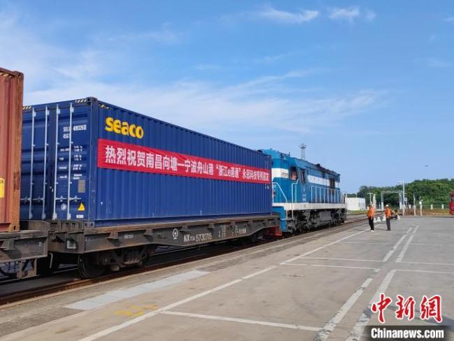 “浙江e港通”南昌站专列首发 赣浙铁海联运班列超10000列