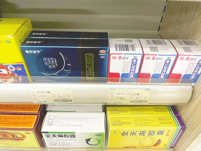 售价5年飙涨约6倍！“疯狂的复方枣仁胶囊”背后发生了什么？