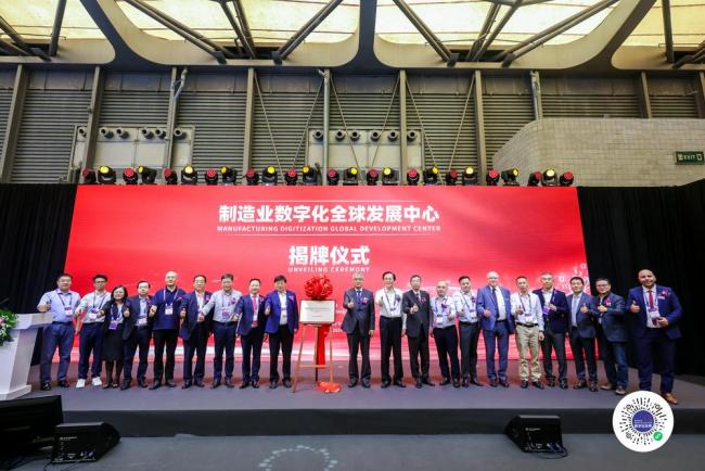 共探数智化未来，2025 WOD制造业数字化博览会在上海启幕