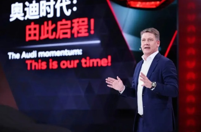 奥迪：确认暂停全面电动化计划！“不再设定明确停售燃油车时间表”