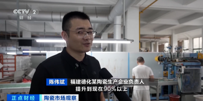 卖爆了！一年线上销售额超200亿元！它 成全球爆款→