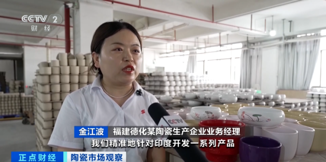 卖爆了！一年线上销售额超200亿元！它 成全球爆款→