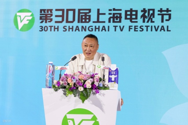 电视剧第一生产力是什么 大咖们在白玉兰论坛这样说