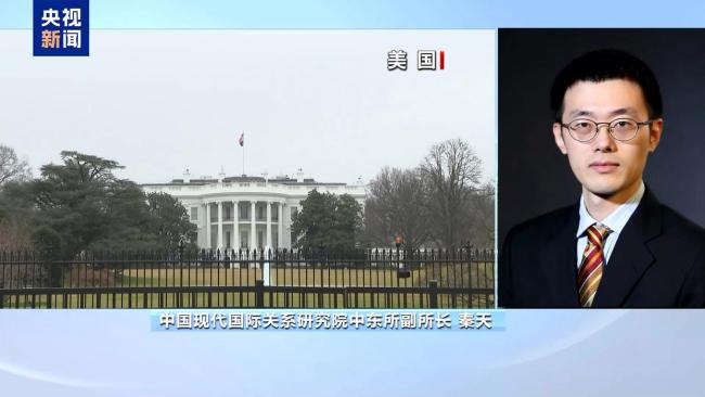 美称下周将与伊朗举行会谈 能否达成协议仍然未知