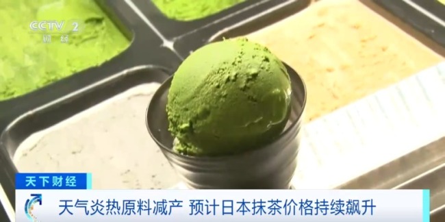 价格飙涨170%！业内人士：还要再涨......