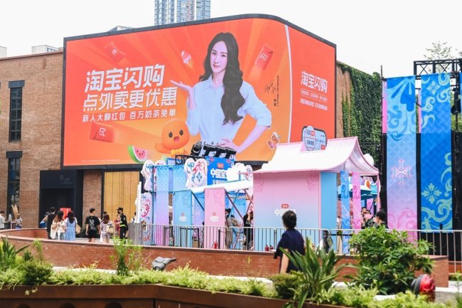 淘宝闪购日订单超8000万：广州咖啡订单增长50%，较上线初增长超过10倍
