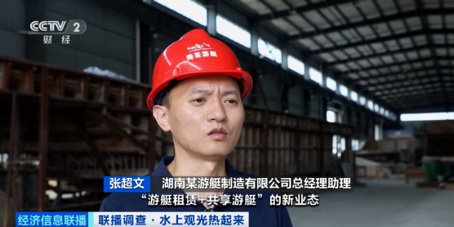 全球订单涌来！它，已排单到年底