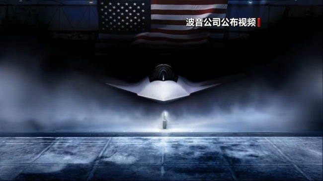 美国首架第六代战机F-47正由波音公司制造 相关视频公布！特朗普曾称这是有史以来杀伤力最强的飞机 单机造价超3亿美元