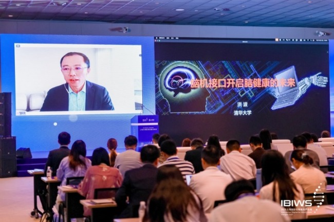 千余位国内外专家相聚上海 吸引他们的是“全球创新药械最友好城市”愿景