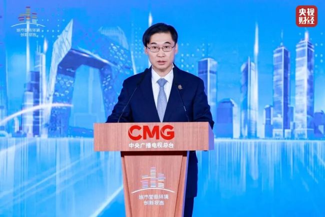 重要发布!事关你的城市→