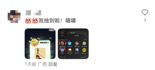 有人豪掷百万 有人跑外卖还债 记者调查:潮玩抽盒机原来全是套路!