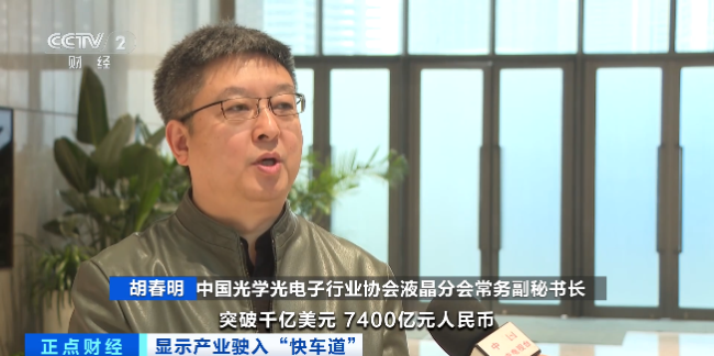 拿下全球“半壁江山”！8000亿元大市场 来了→