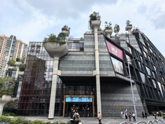 上海扶持餐饮行业的这笔优惠 被谁“截”了?4月份已明确“减收50%”