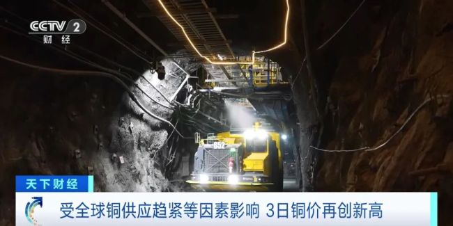 突然暴涨！大量运往美国！全球库存告急