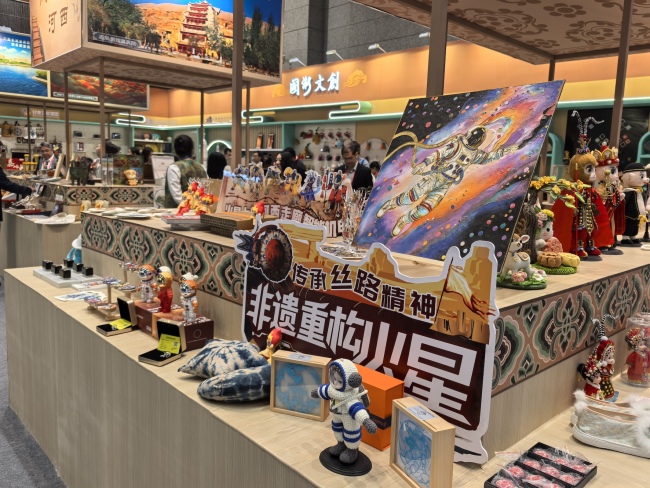 文创产品,你中意哪一款?