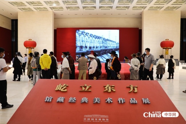 西藏基层干部赴京参观学习班学员观礼升旗仪式、参观国家博物馆