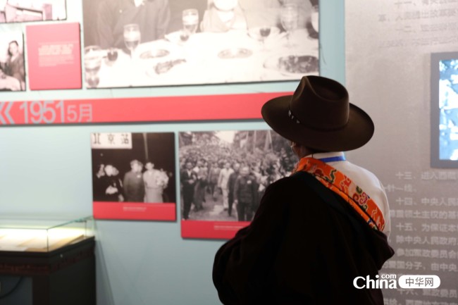 西藏基层干部赴京参观学习班第二期学员参加中国藏学研究中心座谈会并参观西藏文化博物馆