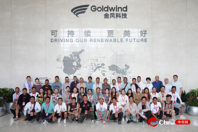 西藏村居两委基层干部参观施耐德电气北京工厂、金风科技
