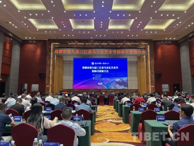 共签约7个项目，签约意向投资达14.4亿元！