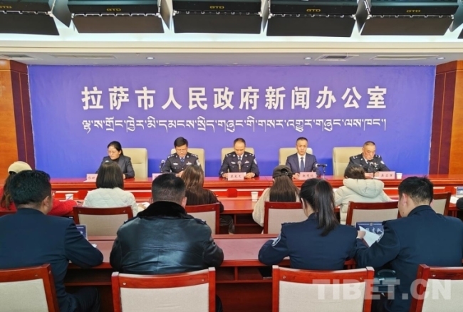 拉萨市公安机关第三届“最美人民警察”评选活动启动